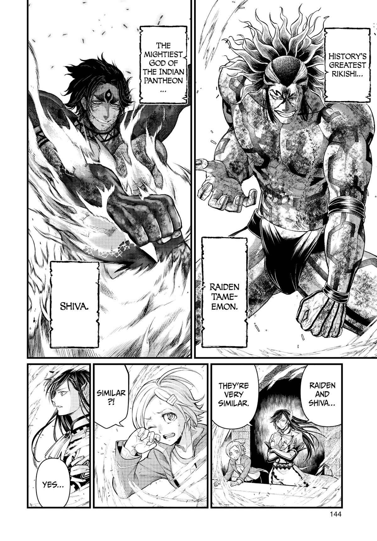 Record Of Ragnarok, Chapter 40 image 34